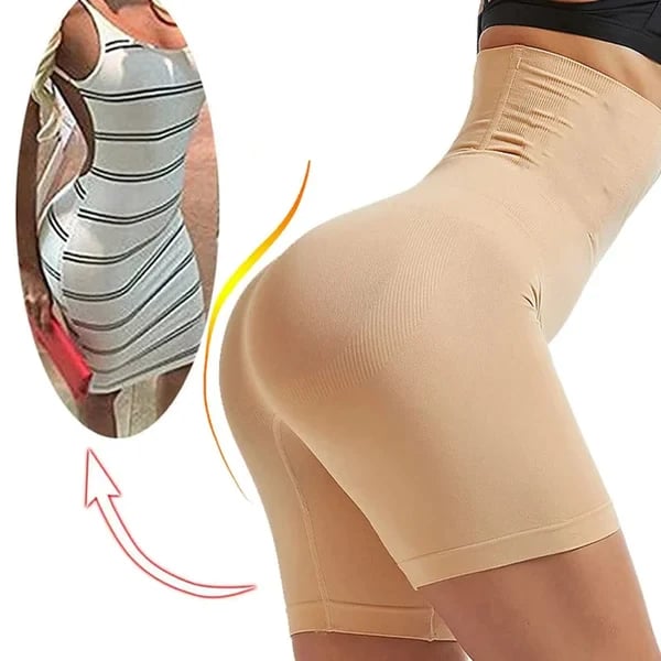 🔥High Waist Hip Lifting Tummy Shaper Shorts
