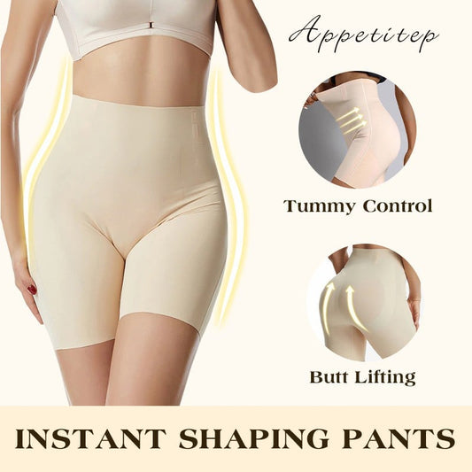 🔥High Waist Hip Lifting Tummy Shaper Shorts